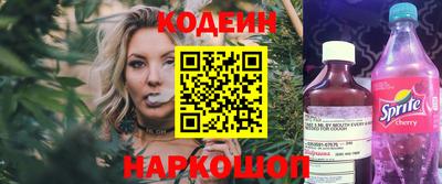 apvp Славгород