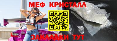 героин Сланцы