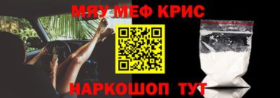героин Сланцы