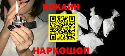 apvp Славгород