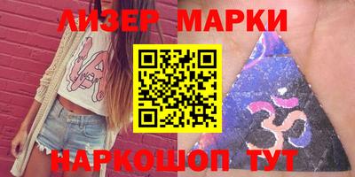 apvp Славгород
