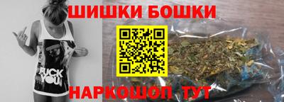 MESCALINE Славянск-на-Кубани