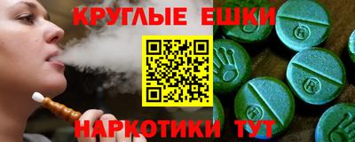 apvp Славгород