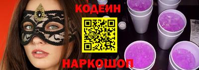 apvp Славгород