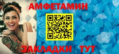 героин Сланцы