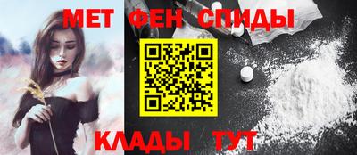 apvp Славгород