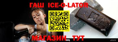 apvp Славгород