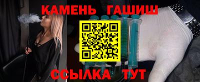 apvp Славгород
