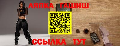 apvp Славгород