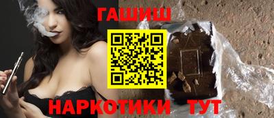 apvp Славгород