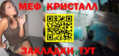 героин Сланцы